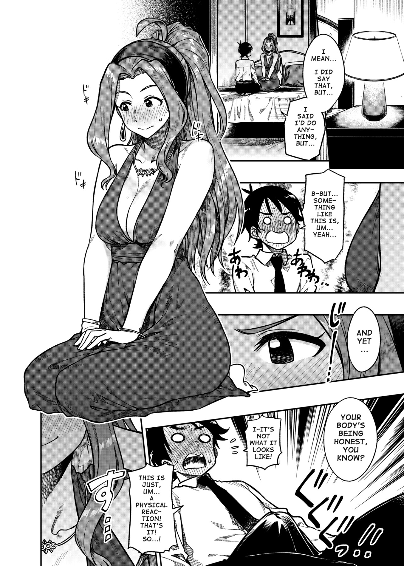 Hentai Manga Comic-My Sweet Celebrity-Read-11